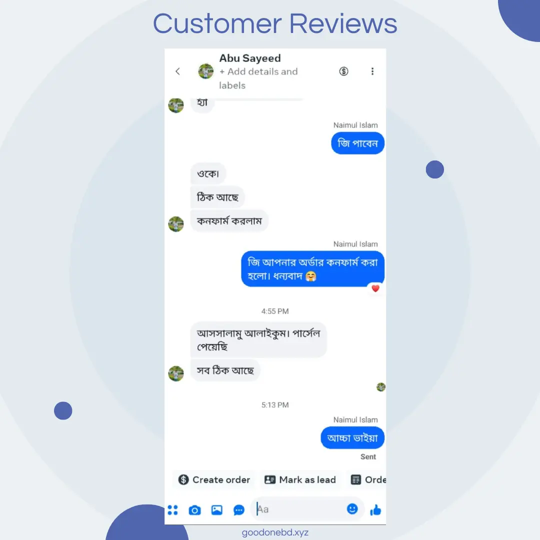 customer reviews 2