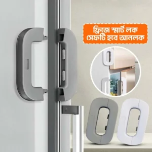 Freze Door Lock Pro