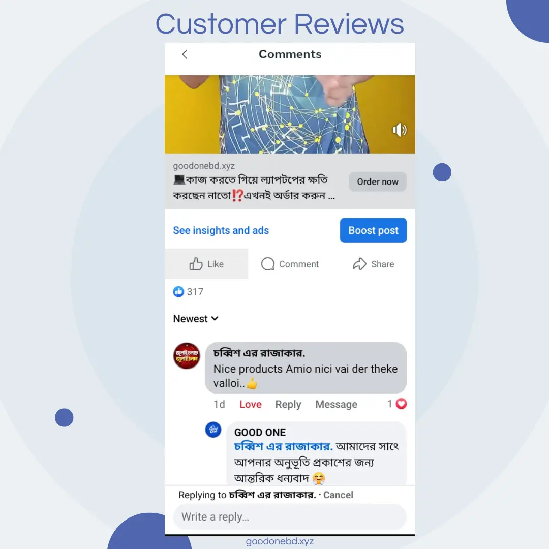 customer-reviews-8.webp