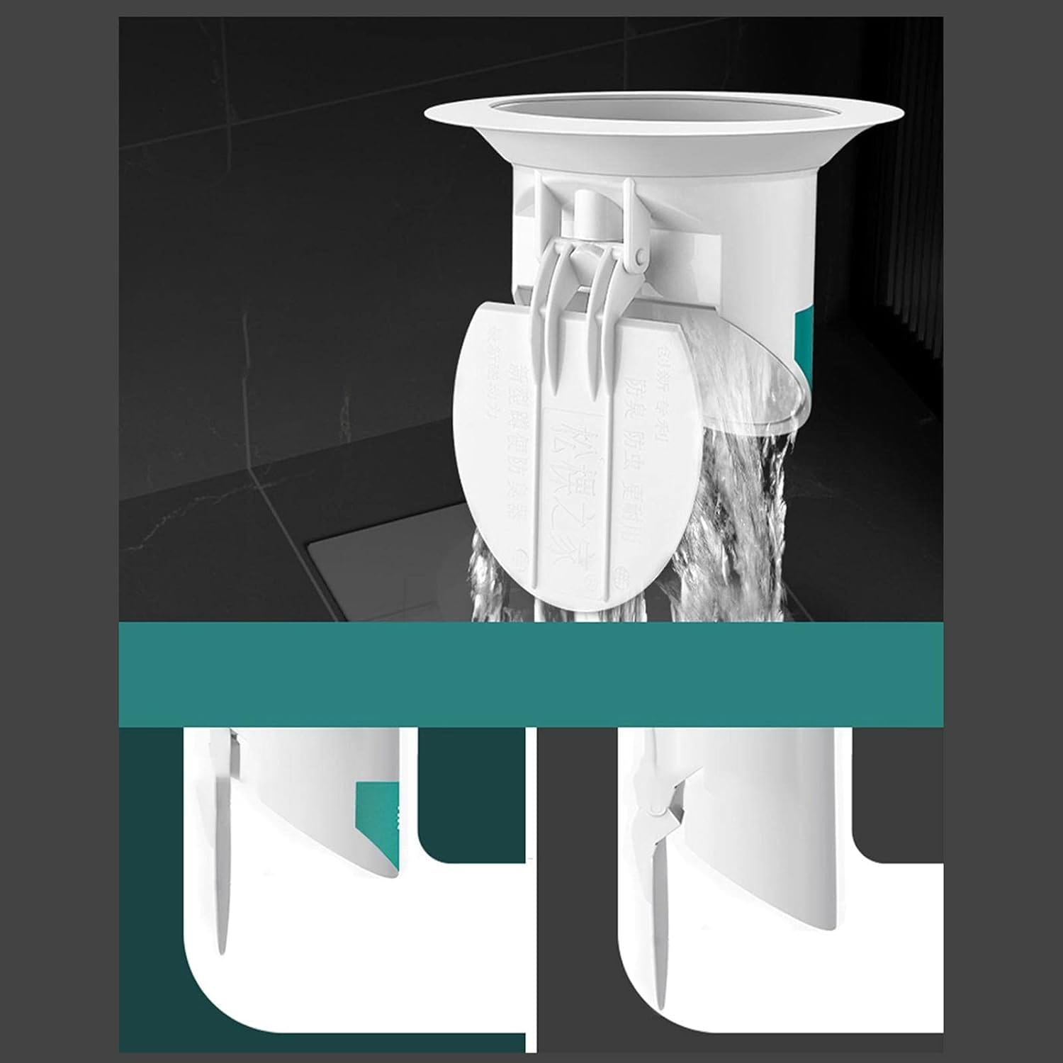 Toilet Anti-Odor