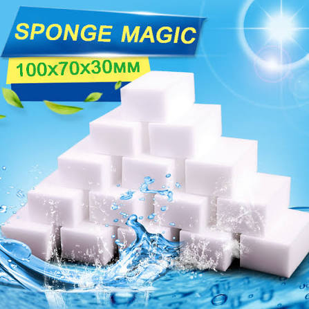 Magic Foam 20 pice