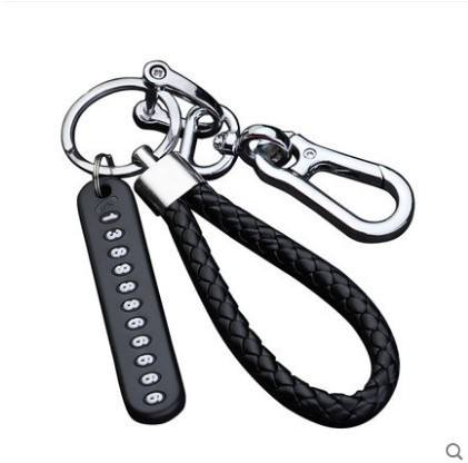 Key Ring Pendant Simple